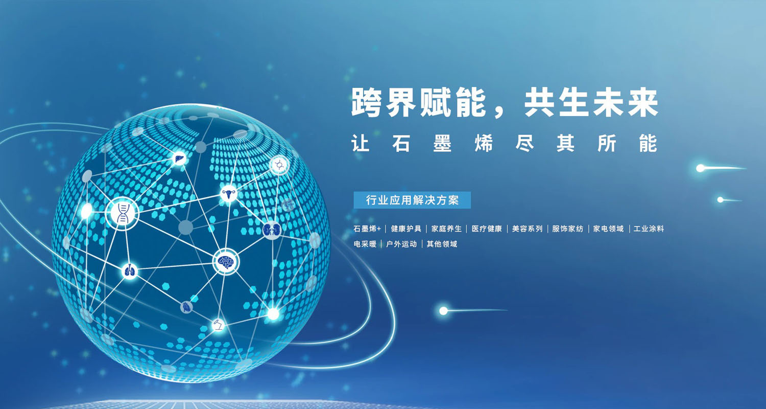 为客户提供全面、专业的亚健康中医调理服务